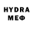 Экстази MDMA dana WIKO