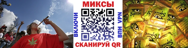 наркотики  Самара  БУТИРАТ бутик 