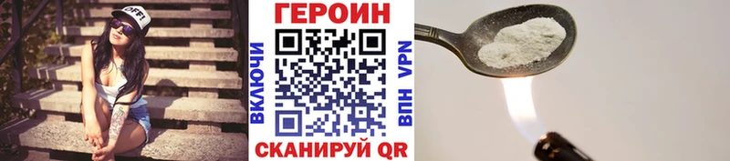 хочу наркоту  Самара  ГЕРОИН Афган 