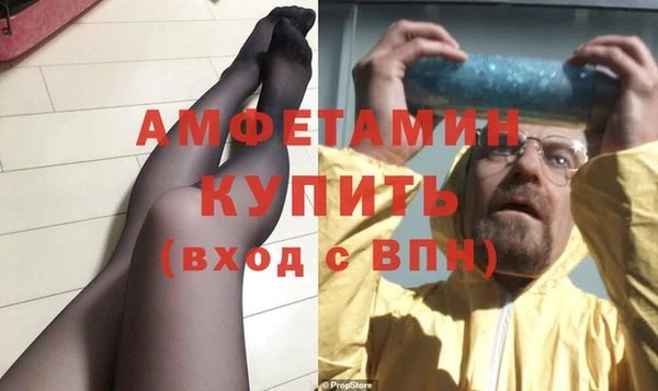 mix Алзамай