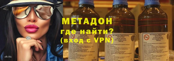 скорость Михайлов