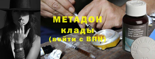 mix Алзамай