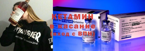 ГАЛЛЮЦИНОГЕННЫЕ ГРИБЫ Алексеевка