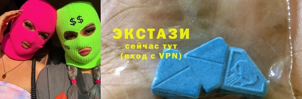 PSILOCYBIN Михайловск