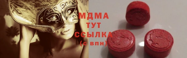 mix Алзамай
