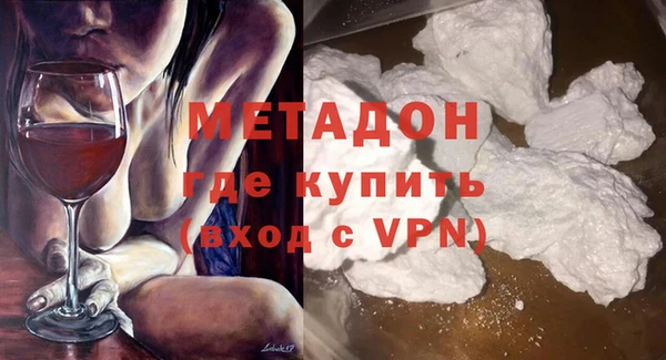 mix Алзамай