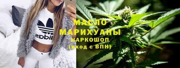 амфетамин Алексин
