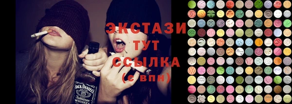 mix Алзамай