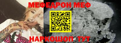 бутик Пушкино