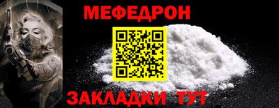 крисы Пугачёв