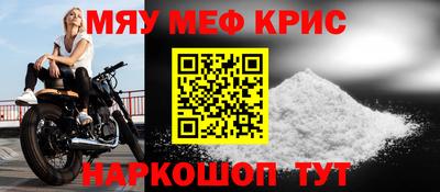 бутик Пушкино