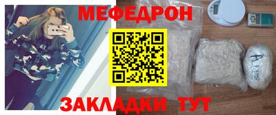 крисы Пугачёв