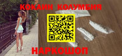 герыч Пыть-Ях