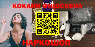 крисы Пугачёв