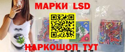 кокаин VHQ Рыбинск