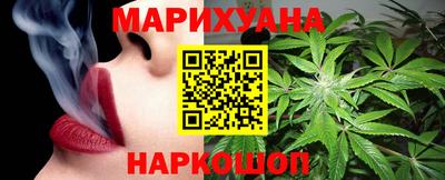 герыч Пыть-Ях