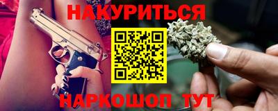 крисы Пугачёв
