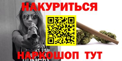 герыч Пыть-Ях