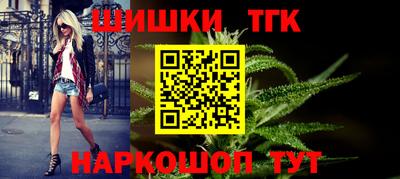 крисы Пугачёв