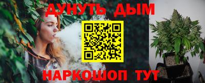 стаф Рузаевка