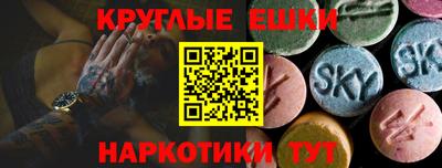 герыч Пыть-Ях
