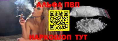 крисы Пугачёв