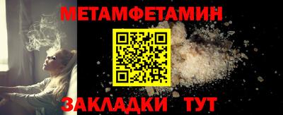 бутик Пушкино
