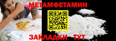 бутик Пушкино