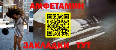 крисы Пугачёв