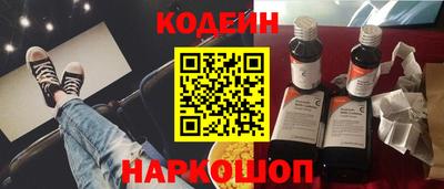 крисы Пугачёв