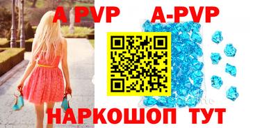 крисы Пугачёв