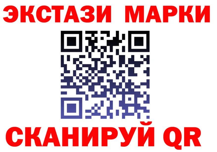 АМФ 97% зеркало площадка omg Самара